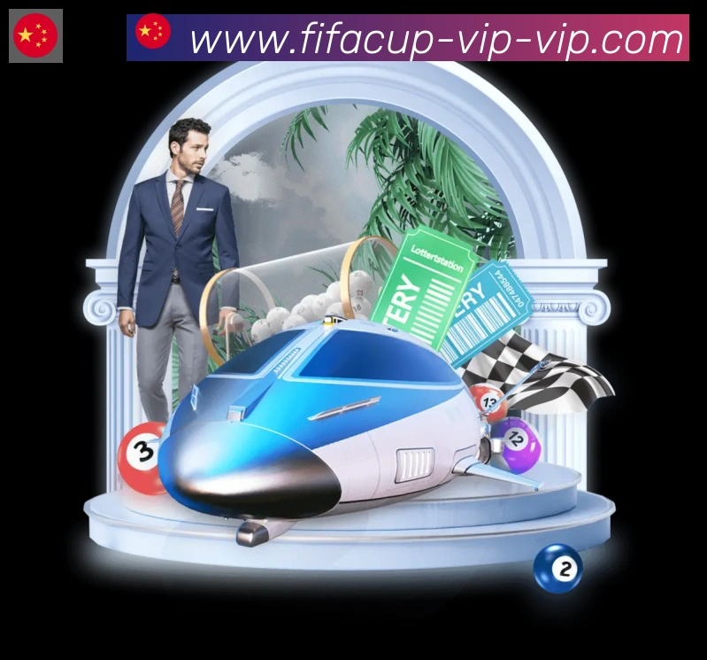 未来规划